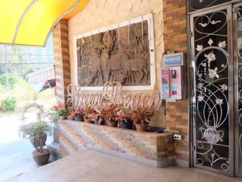 芭堤雅綠海灘酒店