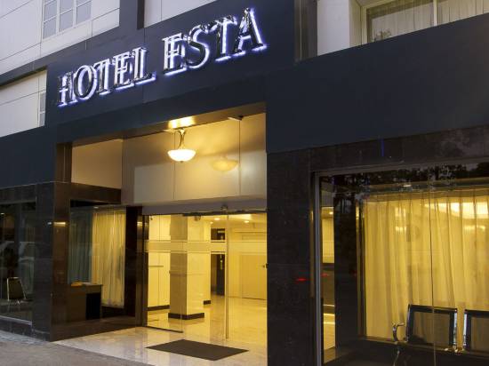 埃斯塔酒店