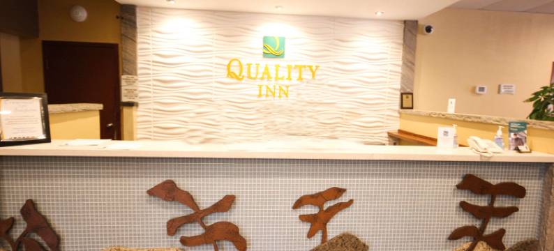 凯艺酒店(Quality Inn)图片