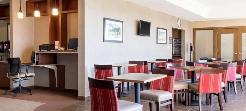 沃特福德市舒适酒店(Comfort Inn & Suites Watford City)图片