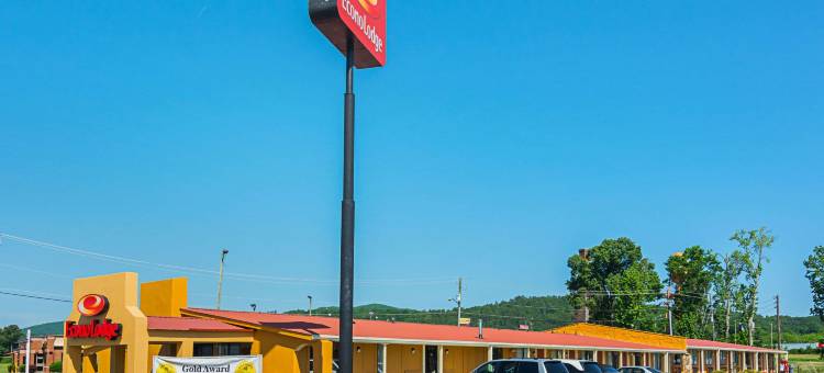 牛津伊克诺旅馆(Econo Lodge)图片