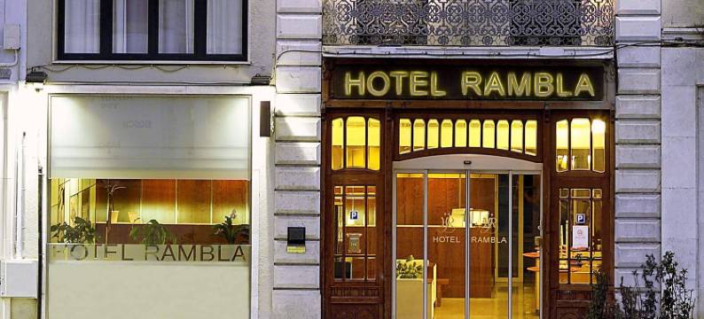兰布拉酒店(Hotel Rambla)图片