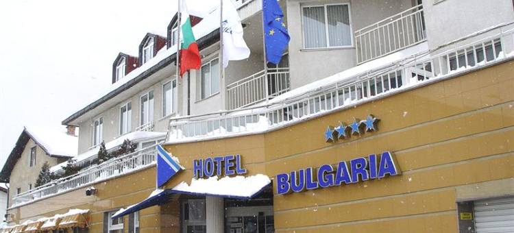 保加利亚健康酒店(Wellness Hotel Bulgaria)图片