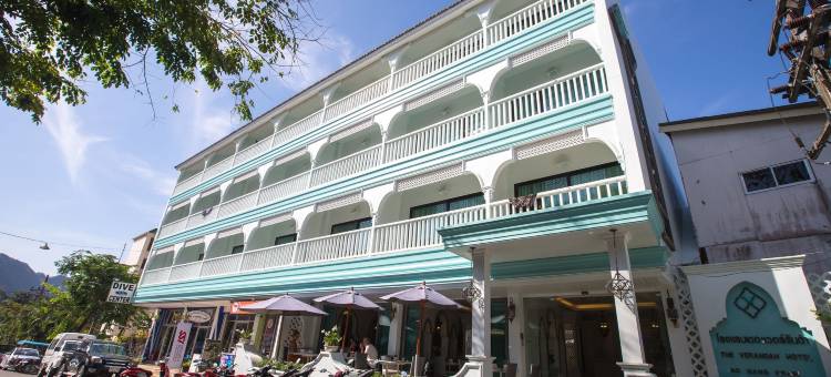 阳台酒店(The Verandah)图片