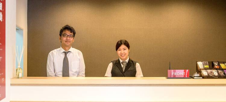 Lectore热海桃山(TKP Hotels & Resorts)(Lectore Atami Momoyama (TKP Hotels & Resorts))图片
