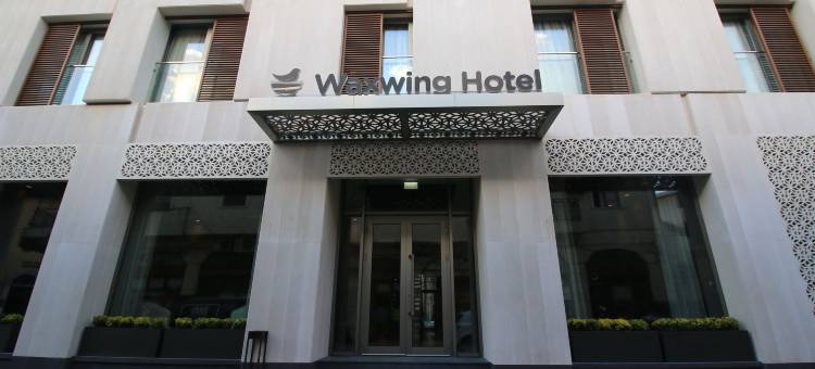 太平鸟酒店(Waxwing Hotel)图片