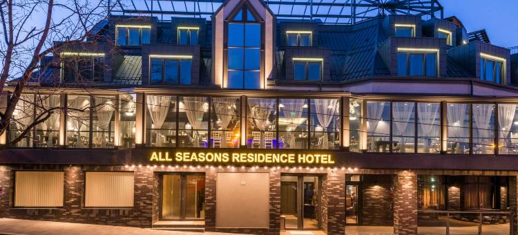 全季住宅酒店(All Seasons Residence Hotel - Free Parking)图片