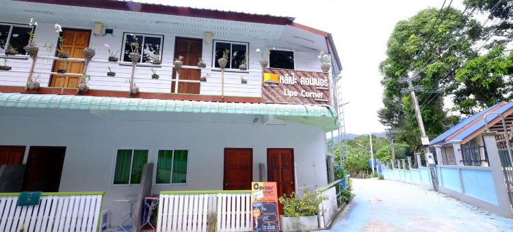 利佩角落旅馆(Lipe Corner Guesthouse)图片