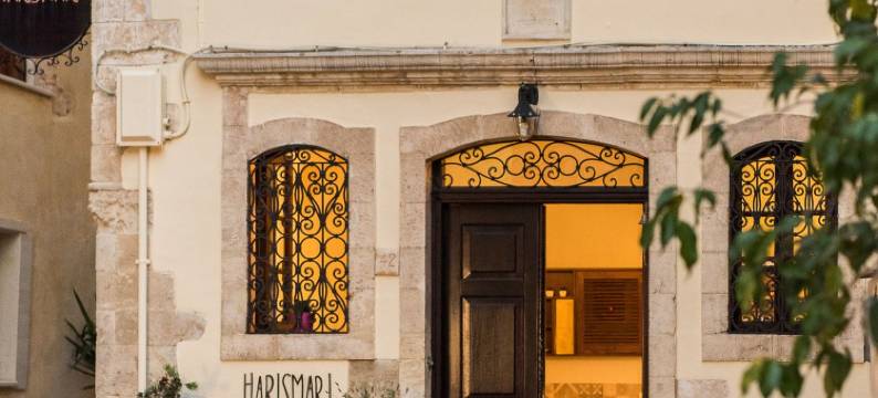 哈瑞斯马瑞舒适酒店(Harismari Cozy Hotel)图片