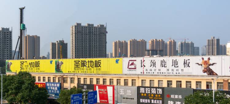 米朵酒店(晋中榆次汇通路店)图片
