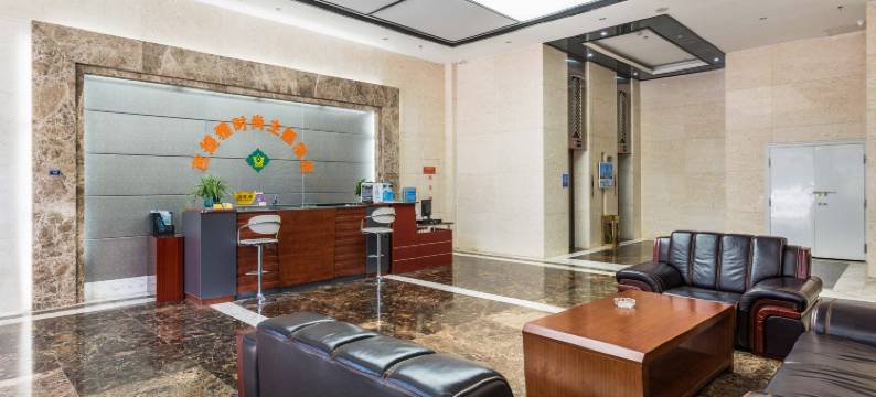 芭提雅时尚主题酒店(贵阳金阳店)图片