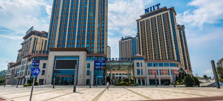 如家商旅酒店(贵阳花溪公园贵州大学店)图片