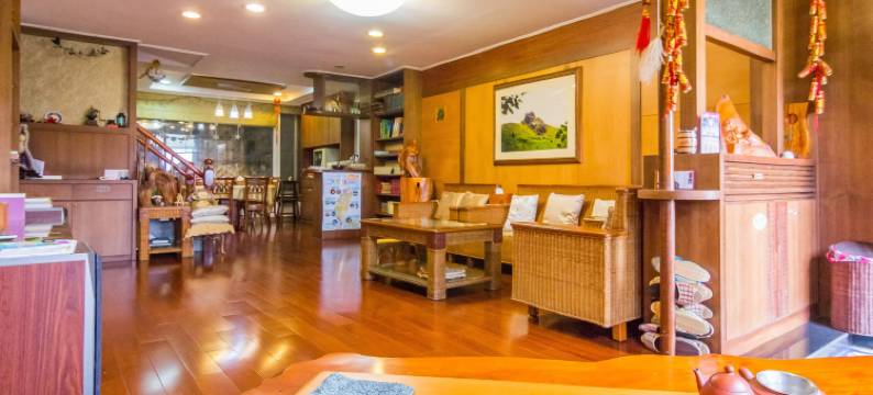 九份温心的家民宿图片