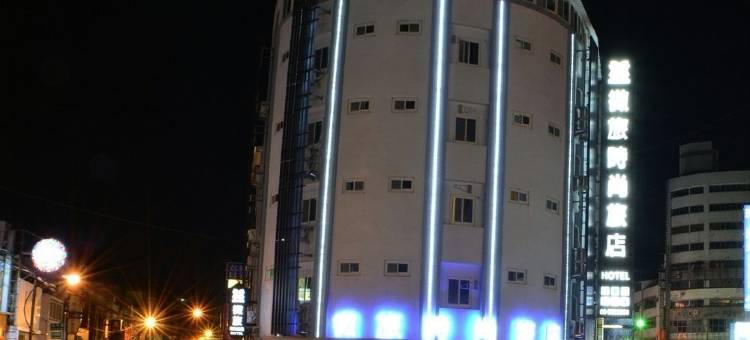 云林微旅时尚旅店图片