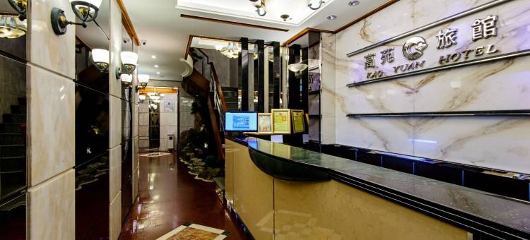 台中高苑商务旅馆-中正店图片