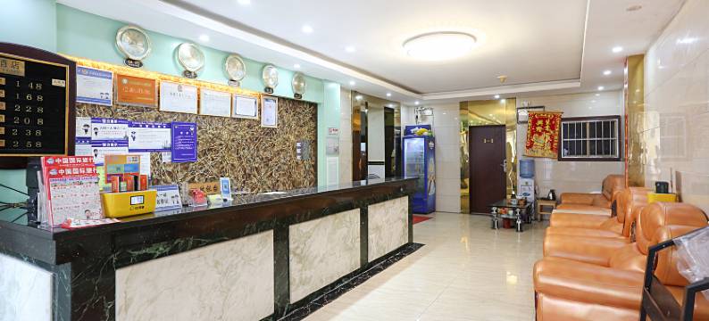 悦欣酒店(广州上下九步行街十三行店)图片