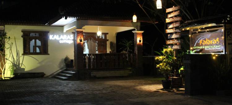 卡拉拉斯小屋酒店(Kalaras Hotel & Resort Batu Karas)图片