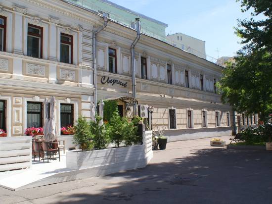 斯維奇科夫8酒店