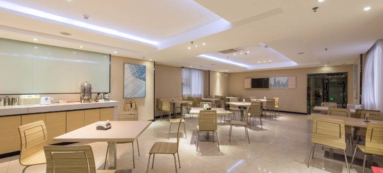 城市便捷酒店(南宁大沙田地铁站店)图片