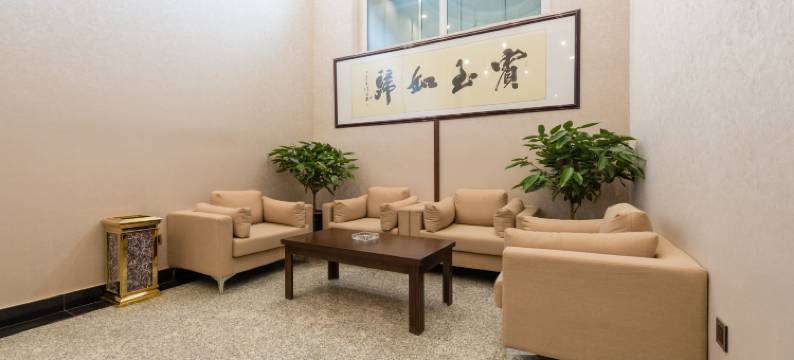 丽都假日酒店(天水师范学院店)图片