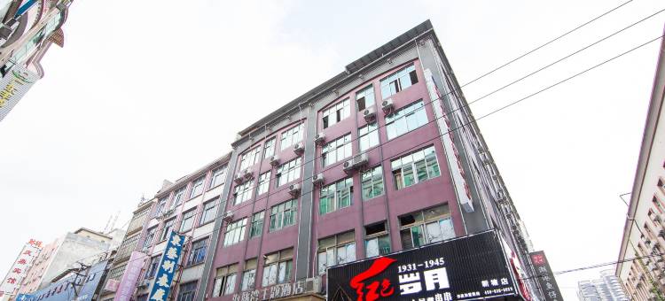 广州增城海豚湾主题酒店(新塘高铁站店)图片