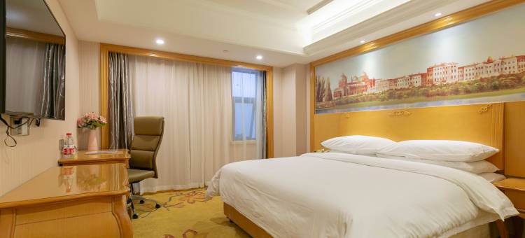 维也纳国际酒店(上海新国际博览中心店)图片