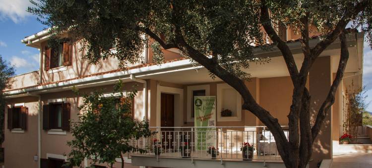 特拉马斯酒店&SPA(Tramas Hotel & Spa)图片