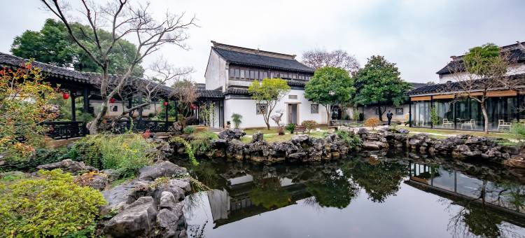 苏州青普文化行馆皇家驿栈图片