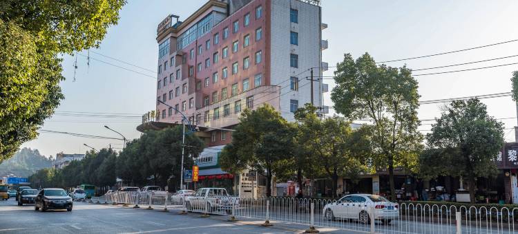 恩施上官酒店图片