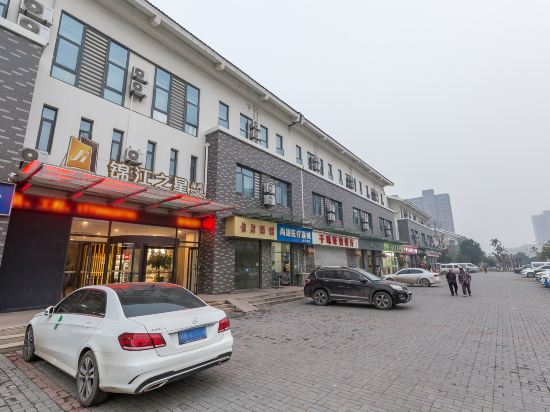 锦江之星品尚徐州高铁站鲲鹏路店