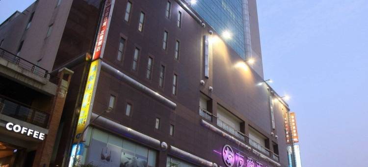 友爱大饭店图片