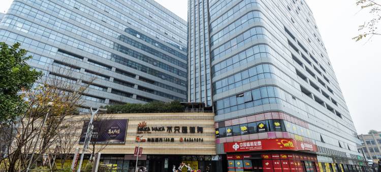 Zsmart智尚酒店(杭州中大银泰城新天地地铁站店)图片