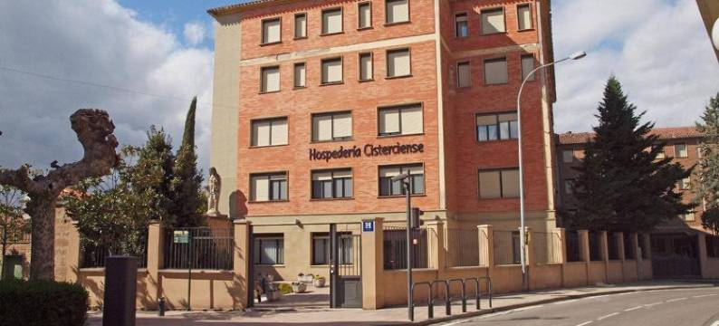 西斯特西恩瑟旅馆(Hospedería Cisterciense)图片