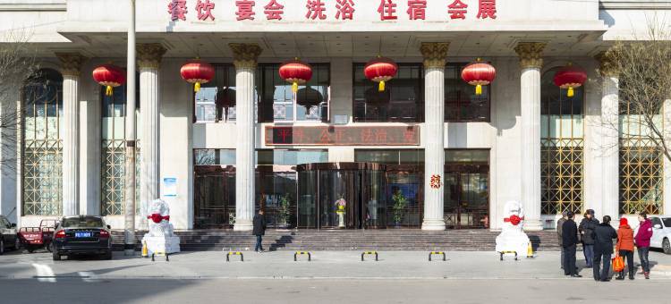 朔州鑫满圆酒店(居然之家店)图片