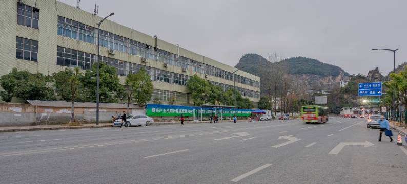 贵阳万象温泉马陇别苑图片