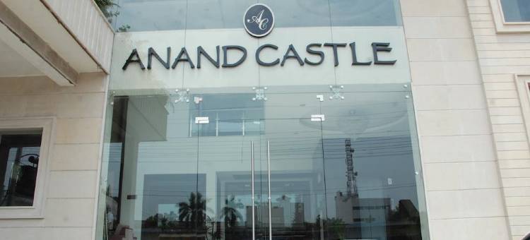 阿南城堡酒店(Hotel Anand Castle)图片