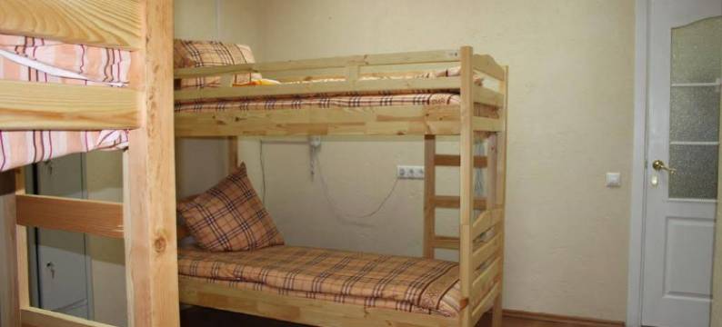 革命旅馆(Revolucion Hostel)图片