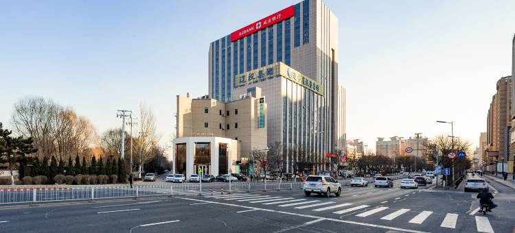 希岸•轻雅酒店(沈阳北陵公园新乐遗址地铁站店)图片