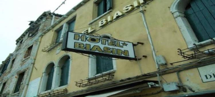 马尔特酒店(Hotel Marte)图片