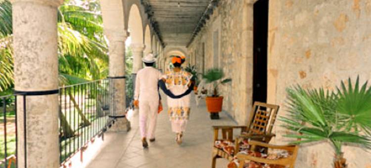 特皮奇卡萨巴尔加斯牧场酒店(Hacienda Tepich Casa Vargas)图片