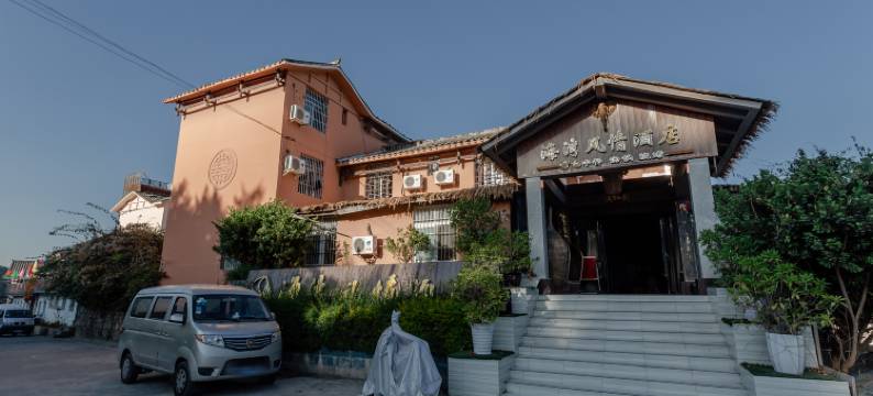 西昌阆悦苑图片