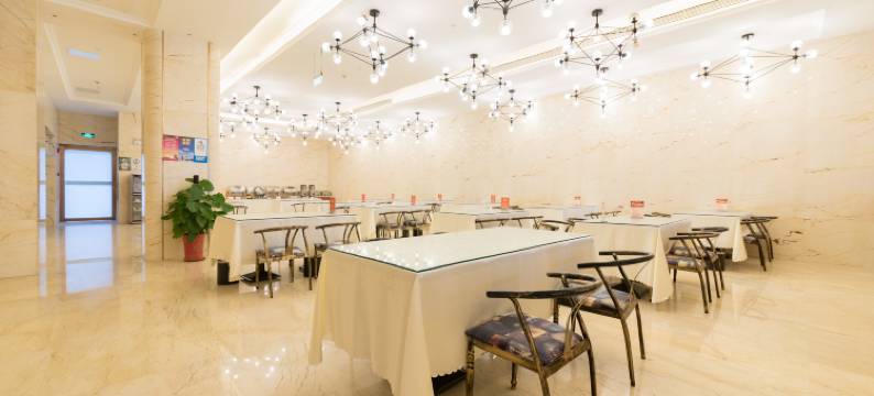 阜宁相会国际大酒店图片