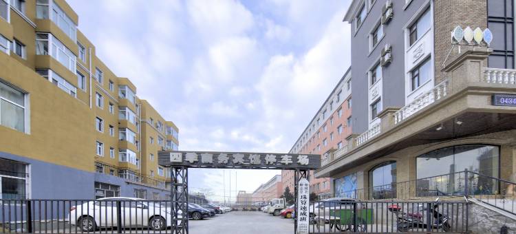 梨树四季商务酒店图片