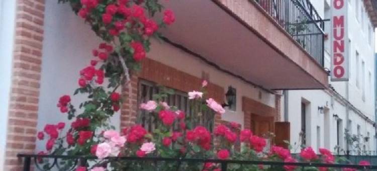 里奥蒙多旅馆(Hostal Río Mundo)图片