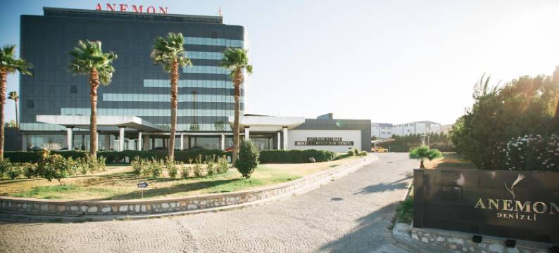 代尼兹利阿奈蒙酒店(Anemon Grand Denizli Otel)图片