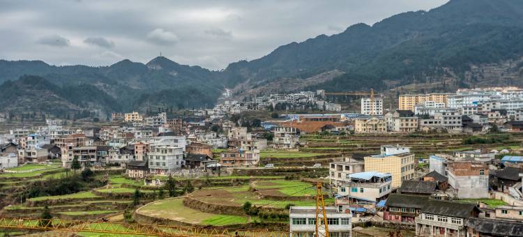 丹寨图腾印象酒店图片