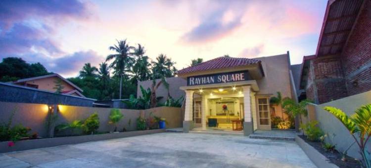 雷汉广场酒店(Rayhan Square Hotel)图片