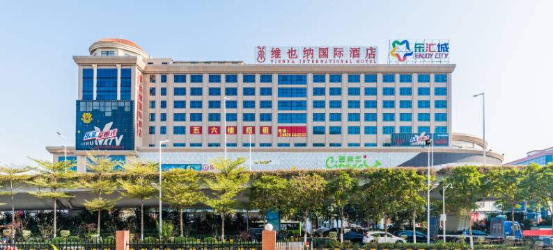 维也纳国际酒店(佛山均安碧桂园高尔夫生活邨店)图片