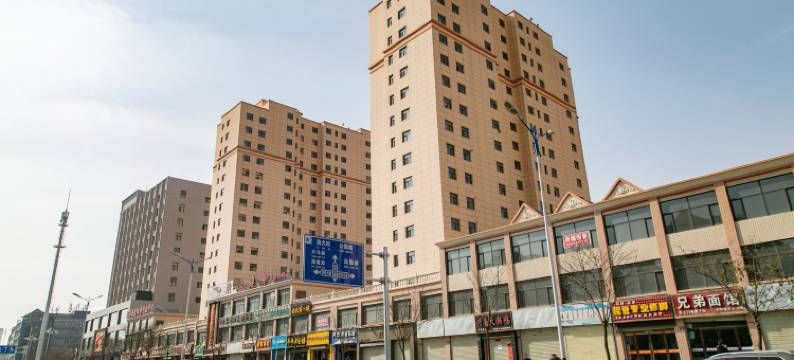 武威今宵宾馆图片