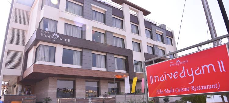 纳拉雅南酒店(Hotel Narayanam)图片